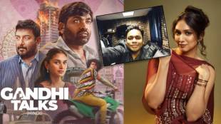 ar rahman trust marathi director kishor belekar