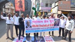 अमेरिका व इस्रायलच्या युद्धखोरीविरोधात अहिल्यानगरमध्ये निदर्शने; डोनाल्ड ट्रम्प, बेंजामिन नेतान्याहू यांच्या निषेधाच्या घोषणा