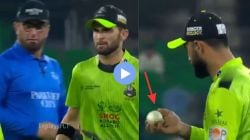 PSL 2026: शाहीन, हरिस अन् फखर… पाकिस्तानचे ३ खेळाडू ‘बॉल टेम्परिंग’मध्ये अडकले; पाहा नेमकं काय घडलं, VIDEO