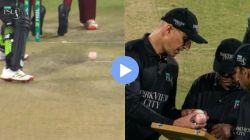 PSL 2026: ‘पैसा शॉर्ट लीग..’ PSLच्या पहिल्याच सामन्यात पाकिस्तानची फजिती; पांढरा चेंडू झाला गुलाबी, पाहा VIDEO