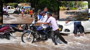 Magarpatta City Pune flooded canal breach | Pune IT Hub waterlogging no rain | मुठा कालवा फुटला पुणे मगरपट्टा | पुणे हडपसर पाणी साचले