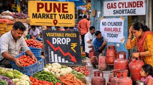 Pune Market Yard vegetable market prices update | Gas cylinder shortage impact on Pune hotels | पुणे मार्केट यार्ड भाजीपाला दर घटले | गॅस सिलिंडर तुटवड्यामुळे हॉटेल व्यवसाय ठप्प