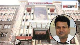 Pune PMC Co-opted Corporators List | पुणे महापालिका स्वीकृत सदस्य निवड भाजप राष्ट्रवादी काँग्रेस