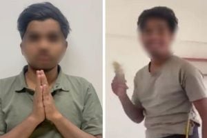 Police action on Pune youth for Pakistan Zindabad slogan | पुण्यात पाकिस्तान जिंदाबादच्या घोषणा देणाऱ्या तरुणावर कारवाई | Youth arrested in Pune for controversial video | पुण्यातील तरुणाला घोषणाबाजी प्रकरणी अटक