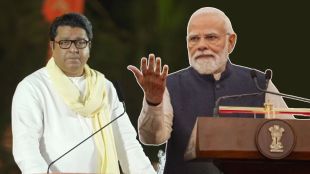 Raj Thackeray speaking at Gudhi Padwa Melava about Iran war | MNS Chief Raj Thackeray speech on PM Modi and Israel | राज ठाकरे गुढीपाडवा मेळावा इराण युद्ध भाषण | मनसे प्रमुख राज ठाकरे आणि पंतप्रधान मोदी इराण धोरण