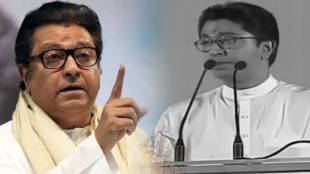 Raj Thackeray Gudi Padwa Melava 2026 | MNS 19 March historic rally coincidence | राज ठाकरे गुढीपाडवा मेळावा १९ मार्च | मनसे २० वर्षांचा योगायोग
