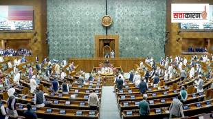 BJP Rajya Sabha election victory 2026 | राज्यसभा निवडणूक निकाल २०२६