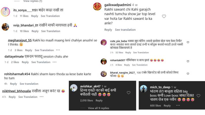 bigg boss marathi 