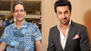 Ranbir Kapoor Astrology Prediction