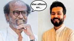 “बॉक्स ऑफिसचा बाप…”, रजनीकांत यांनी केलं आदित्य धरचं कौतुक; ‘धुरंधर २’बद्दल म्हणाले…