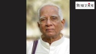 Ravindra Pinge Marathi Author Books | रवींद्र पिंगे मराठी साहित्यिक आणि त्यांची पुस्तके