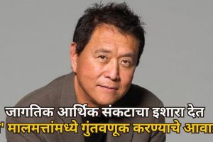 rich dad poor dad author robert kiyosaki