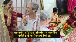 निक जीजूनंतर ‘रिक जीजू’ची चर्चा! ५७ वर्षांच्या हॉलीवूड अभिनेत्याने भारतीय गर्लफ्रेंशी साधेपणाने केलं लग्न, फोटो आले समोर