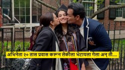 “मी २० तास प्रवास करून गेलो अन् ती…”; प्रसिद्ध अभिनेता अमेरिकेत शिकणाऱ्या एकुलत्या एक लेकीला सरप्राइज द्यायला गेला अन्…