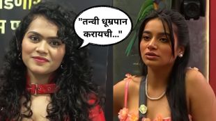 बिग बॉस मराठी ६ स्पर्धक रुचिता जामदार आणि तन्वी