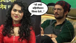 रुचिता जामदार बिग बॉस मराठी ६