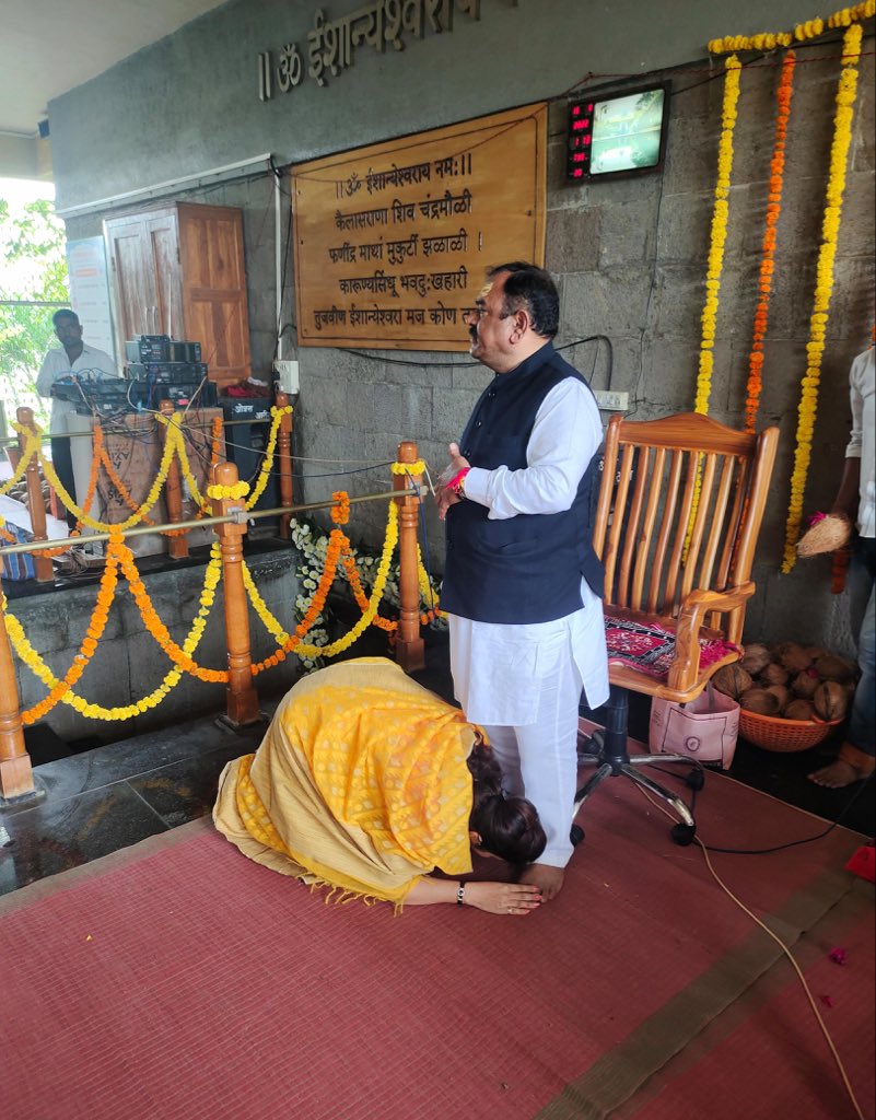 rupali chakankar and ashok kharat 2