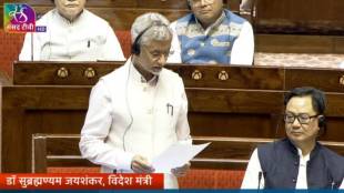 S Jaishankar speaking on Middle East conflict | India's diplomacy for global peace | एस जयशंकर मिडल ईस्ट संघर्ष शांतता | भारत इस्रायल हमास युद्ध राजनैतिक भूमिका