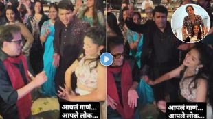 sandeep khare dance on rani mazya malyamandi popular song with daughter roomani khare in her weddig sangeet ceremony video viral