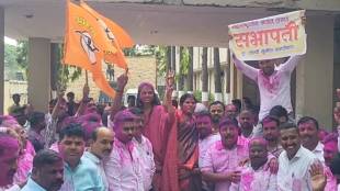 Sangli Panchayat Samiti Election Winners List | सांगली पंचायत समिती सभापती निवड निकाल | Vishwajit Kadam Congress Sangli Victory | सांगली जिल्हा परिषद आणि पंचायत समिती निकाल