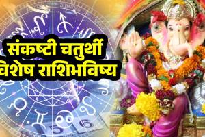 sankashti-chaturthi-6-march-2026