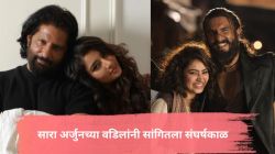 “भीती, पैशांची कमी…”, ‘धुरंधर २’ रिलीज झाल्यानंतर सारा अर्जुनच्या वडिलांची पोस्ट; लेकीचं कौतुक करत म्हणाले…