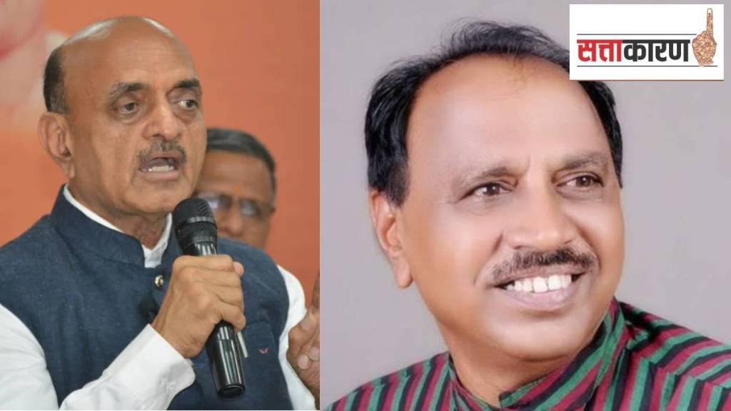 Ramrao Wadkute BJP Rajya Sabha | रामराव वडकुते भाजप राज्यसभा उमेदवारी भागवत कराड Ramrao Wadkute BJP Rajya Sabha | रामराव वडकुते भाजप राज्यसभा उमेदवारी भागवत कराड