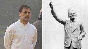 Satyaki Savarkar Pune Court Rahul Gandhi Defamation Case | स्वातंत्र्यवीर सावरकर बदनामी प्रकरण पुणे न्यायालय सात्यकी सावरकर