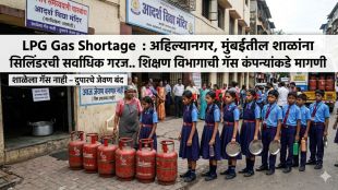pune-ncl-develops-indigenous-dme-technology-as-a-sustainable-alternative-to-lpg-gas