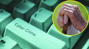 Pune Cyber Crime Arrest | पुणे सायबर पोलीस अटक | Digital Arrest Fraud Pune | सायबर फसवणूक आरोपी अटक