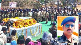 Shahid Balkrishna Nikam Funeral Patan Satara | Indian Army Soldier Last Rites Sikkim | शहीद बाळकृष्ण निकम अंत्यसंस्कार पिंपळोशी पाटण | भारतीय जवान बाळकृष्ण निकम वीरमरण