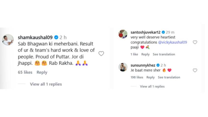 vicky kaushal father comment