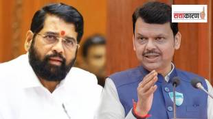 Sunil Tatkare defamation case Mahendra Thorve | महाराष्ट्र राजकीय घडामोडी आजच्या बातम्या