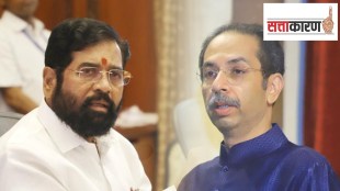 shinde sena offer to uddhav Thackeray how is the process of maharashtra legislative council election