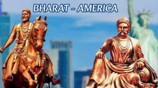 shivaji-maharaj-mahadji-shinde-statue-new-york-usa-maratha-history