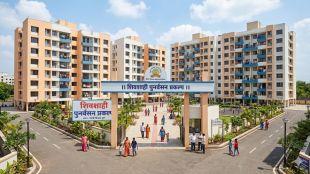 Eknath Shinde Shivshahi Punarvasan Prakalp meeting | Mumbai Slum Rehabilitation SPV private developers | Mumbai Slum Free Mission Maharashtra Government | Housing Minister Eknath Shinde latest news Mumbai