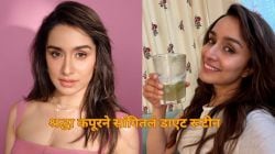 “भरपूर…”; श्रद्धा कपूरने सांगितलं फिटनेसचं रहस्य; ३९व्या वर्षी ‘असं’ आहे डाएट रूटीन