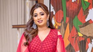 गायिका श्रेया घोषालची मुलाखत