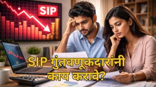 should sip investors continue investing during market crash