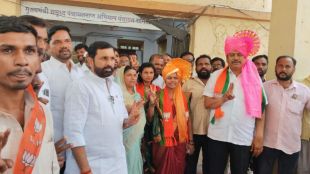 Solapur Panchayat Samiti Election Results BJP Victory | सोलापूर पंचायत समिती निवडणूक भाजप विजय जयकुमार गोरे