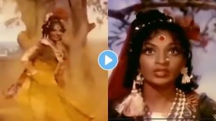 A still from the iconic song Ja Re Hat Natkhat from V. Shantaram's Navrang movie.