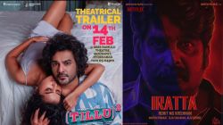 ‘हे’ ५ बोल्ड दाक्षिणात्य चित्रपट चुकूनही कुटुंबाबरोबर पाहू नका, वाचा यादी…