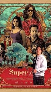 best five bold south movies