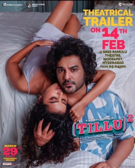 best five bold south movies