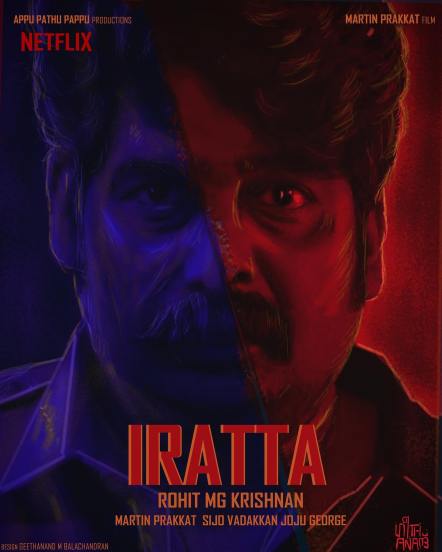 best five bold south movies