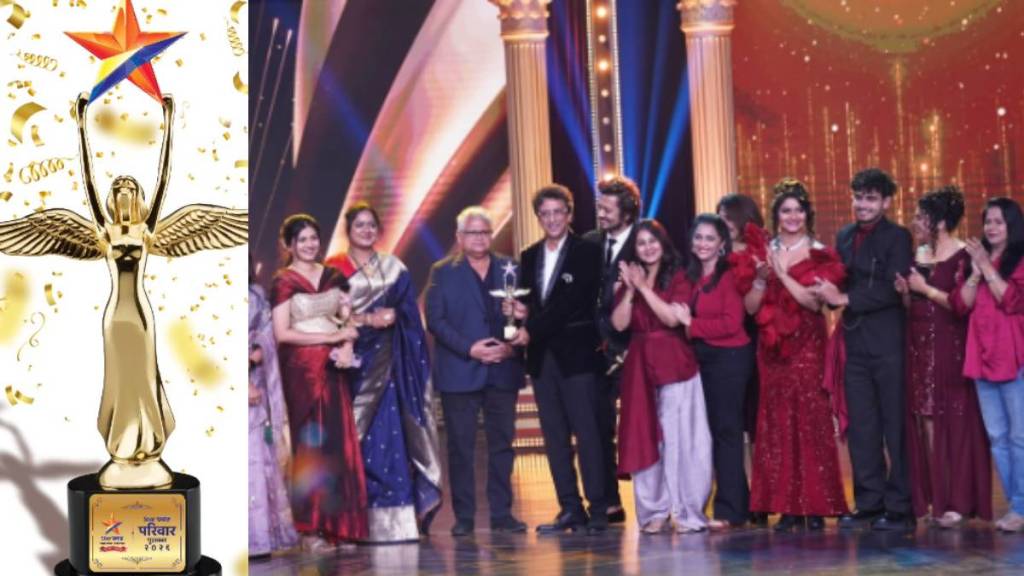 Star Pravah Parivar Puraskar 2026 TRP and Winners List Star Pravah Parivar Puraskar 2026 TRP and Winners List