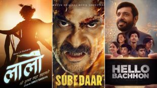 subedaar jab khuli kitaab laalo krishna sada sahayate hello bacchon om shanti shanti shantihi first week of march new ott releases and amazon prime netflix zee5 sony liv