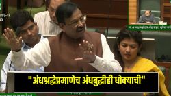 Sudhir Mungantiwar: ‘खरातप्रमाणे मंत्रालयातही जादूचं पाणी देणारे अधिकारी’, सुधीर मुनगंटीवारांचा सरकारला घरचा आहेर!
