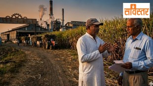 maharashtra-sugar-industry-crisis-financial-burden-frp-smp-gap-devendra-fadnavis-meeting-relief-package