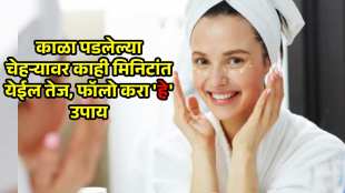 summer skincare Sun Tan Removal Tips